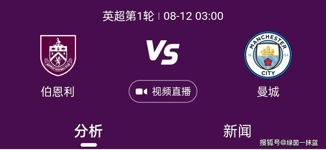 国产手机av