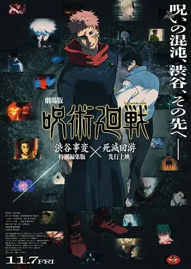 成年免费大片黄在线观看视频